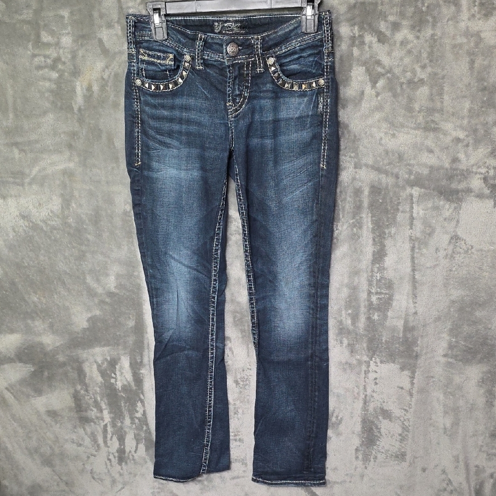 Silver Jeans Women's Dark Blue Skinny Jeans